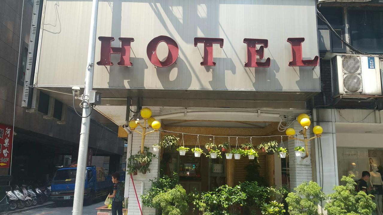 Aloha Hotel Keelung Exterior foto